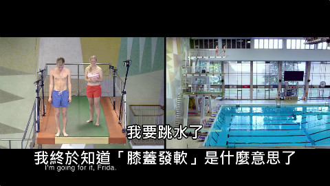 (你敢吗?)导演请64个一般人尝试10米跳水,拍下人类面对恐惧时的反应 (中文字幕)